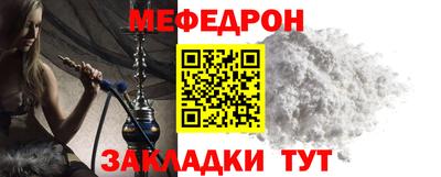 марихуана Краснознаменск