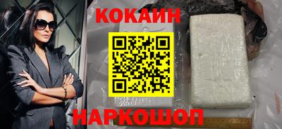 прущая мука Кунгур