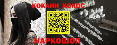 не бодяженный Кулебаки