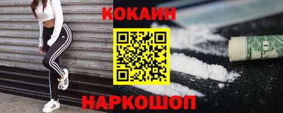 прущая мука Кунгур