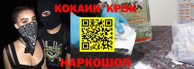 прущая мука Кунгур