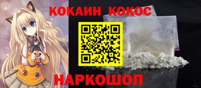 не бодяженный Кулебаки