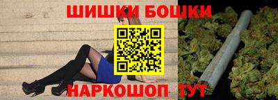 кокаин Кумертау