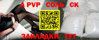 не бодяженный Кулебаки