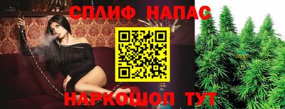 кокаин Кумертау