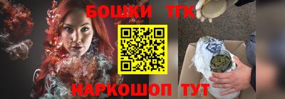 кокаин Кумертау