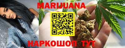 кокаин Кумертау