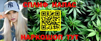 кокаин Кумертау