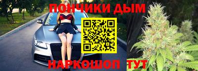 прущая мука Кунгур