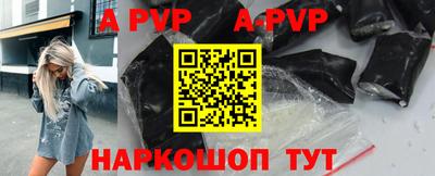 кокаин Кумертау