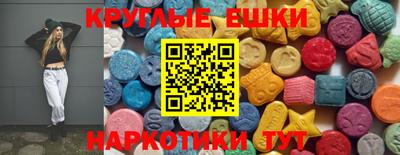 не бодяженный Кулебаки