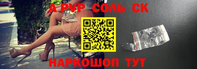 МДПВ Краснодар
