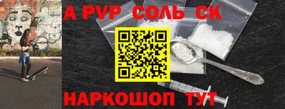 не бодяженный Кулебаки