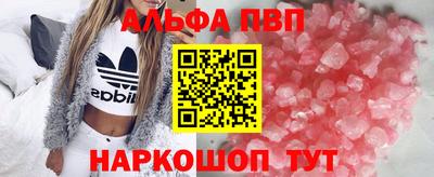 прущая мука Кунгур