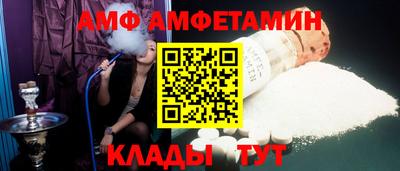 кокаин Кумертау