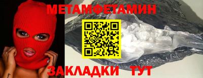 не бодяженный Кулебаки