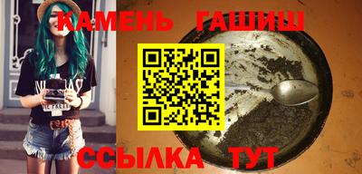 прущая мука Кунгур