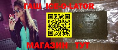 не бодяженный Кулебаки