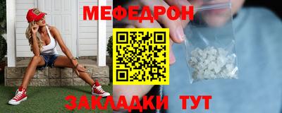 не бодяженный Кулебаки