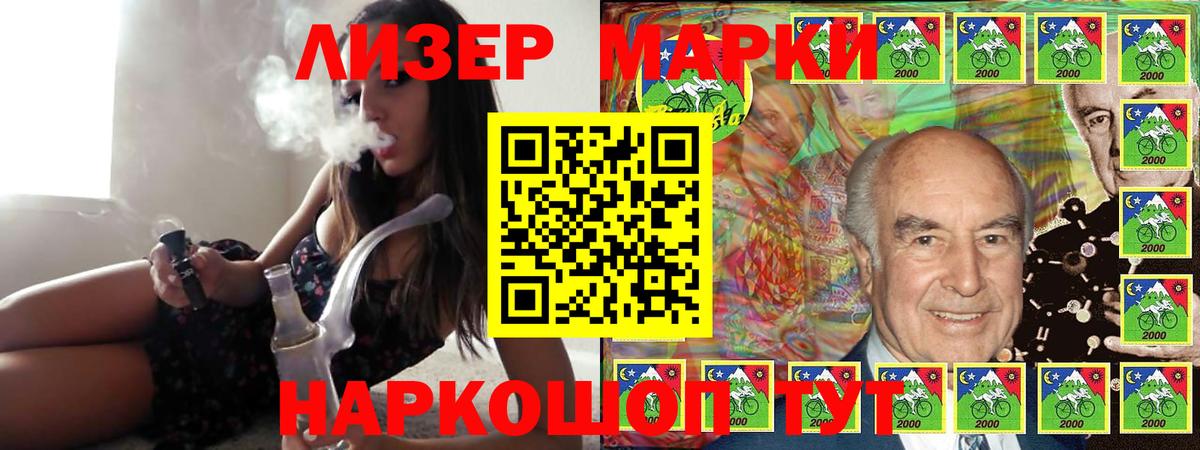 Карталы  Лсд 25 экстази ecstasy  Лсд 25 экстази  Вход с VPN 